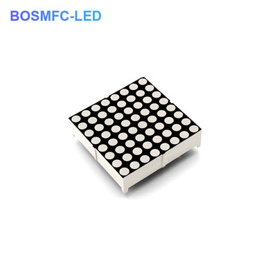 64x64x7.5mm 8x8 Dot Matrix Display, Luz Vermelha LED Matrix Screen